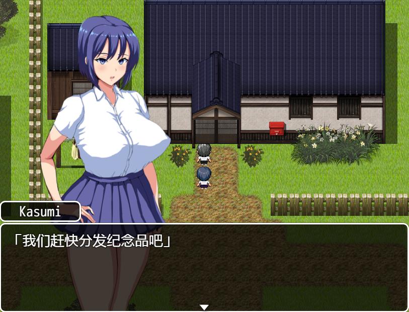 图片[6]-【绿帽RPG/中文/动态】夏日回忆~被NTR后堕落的她们 V2.02官方中文版+存档【新作/1G】-ACG宝库