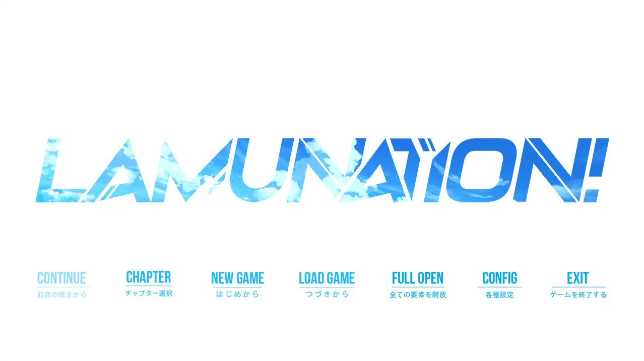 [PC]LAMUNATION-ACG宝库