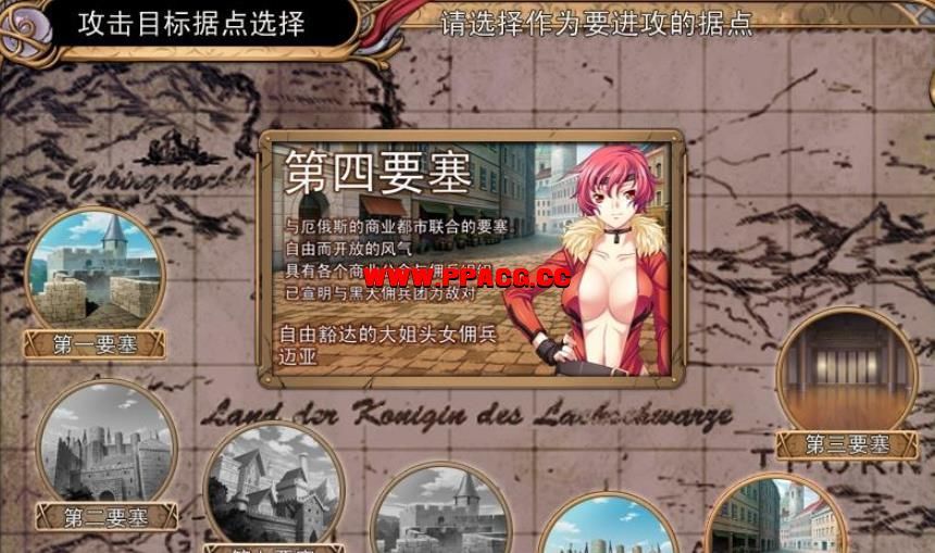 黑兽！步兵精修汉化版+全CG档+攻略+全动画+漫画+CG包【12G】-ACG宝库