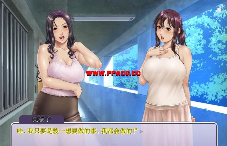 午后住宅区的人妻们~淑女的味道和雪白的肌肤！汉化版【新汉化/800M】-ACG宝库