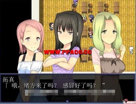 熊孩子王国！所有女人都臣服于我！汉化版+全CG【新汉化/1G】-ACG宝库