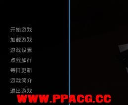 临时特工 Ver1.4 精修汉化版【新汉化/PC+安卓版/精美】【4G】-ACG宝库