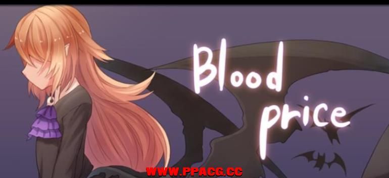 血的代价-Blood Price！ STEAM官方中文步兵版【650M/新汉化】-ACG宝库