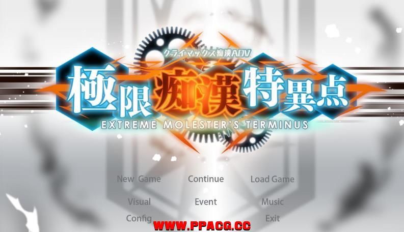 极限！癡漢特异点！DL完整正式版+全CG存档【新作/全CV/1.9G】-ACG宝库