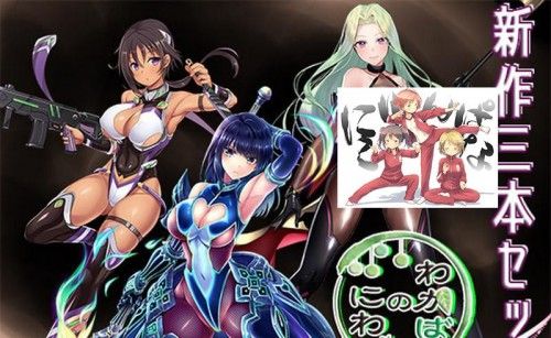 女勇者派对的贤者NTR！豪华三合集完全版【新作/超社保CV/2.5G】-ACG宝库