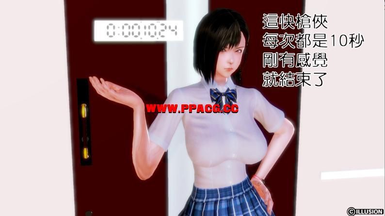 【3D全彩/无修】NTR+圣诞特辑【227MB】-ACG宝库