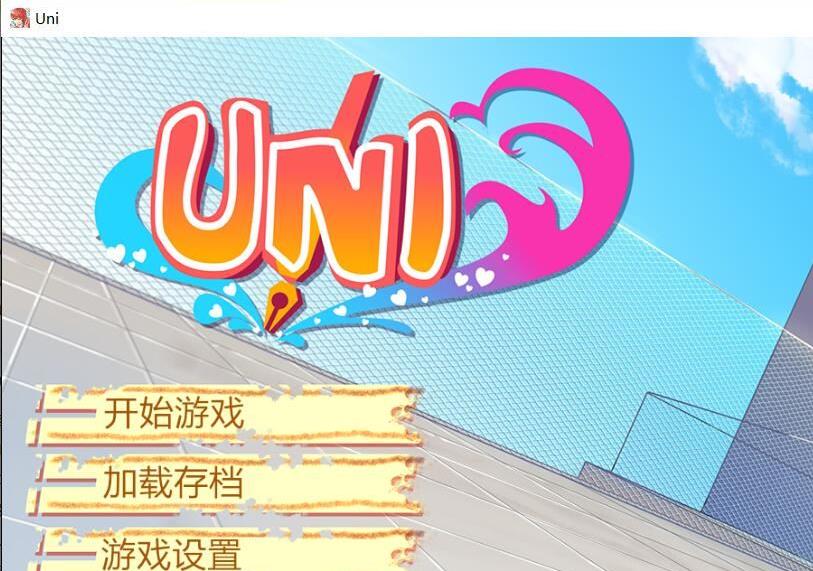 【高自由度SLG/汉化/步兵】大学生活-Uni ！V0.26.83精翻汉化作弊版[PC+安卓]【1.3G】-ACG宝库