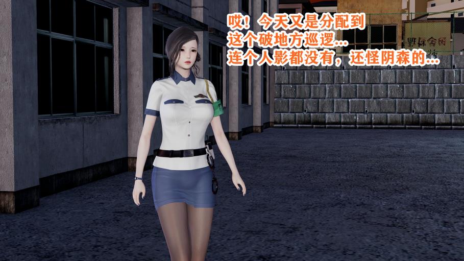 [3D中文全彩] 欲之馆 [黑斯美腿] [制服] [70P/102M]-ACG宝库