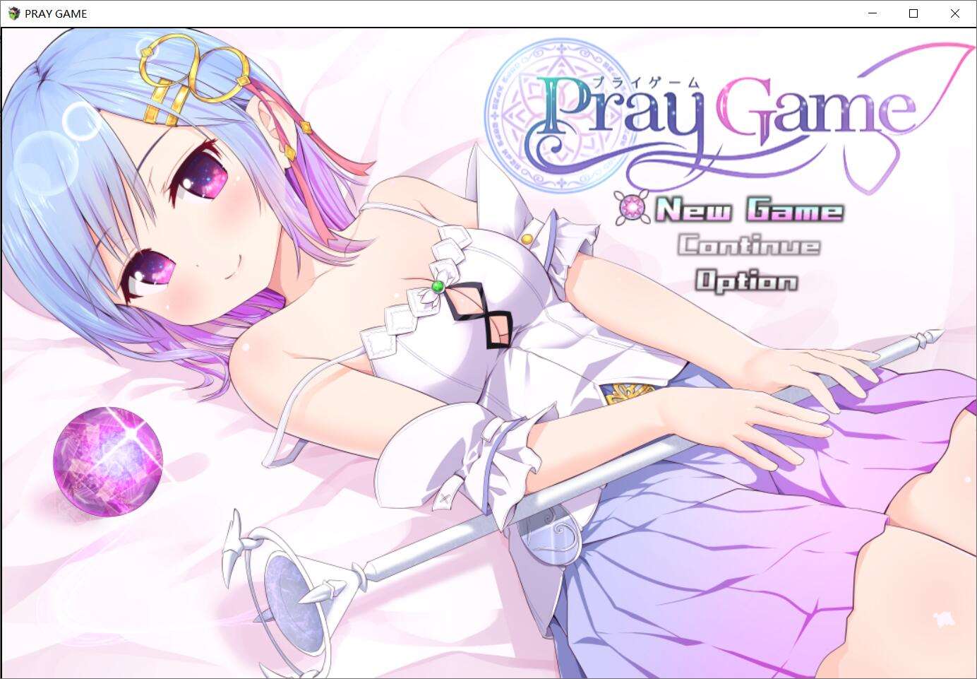 图片[1]-【RPG/汉化/正式版】祈祷游戏：PrayGame V100 正式云汉化作弊版【新汉化/战斗H/3.9G】-ACG宝库