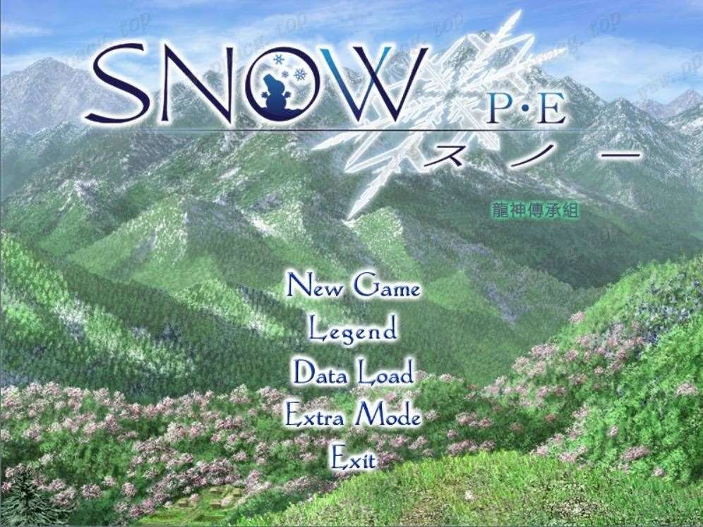 【汉化/GAL/老物/9G】SnowPE 冬季恋歌plus [Studio Mebius] 【龙神传承组】-ACG宝库