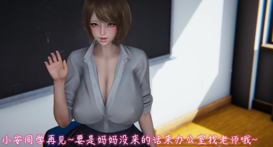 【3D全彩/无修】新版漂亮妈妈的秘密过家家游戏 1-3【453P/222M】-ACG宝库