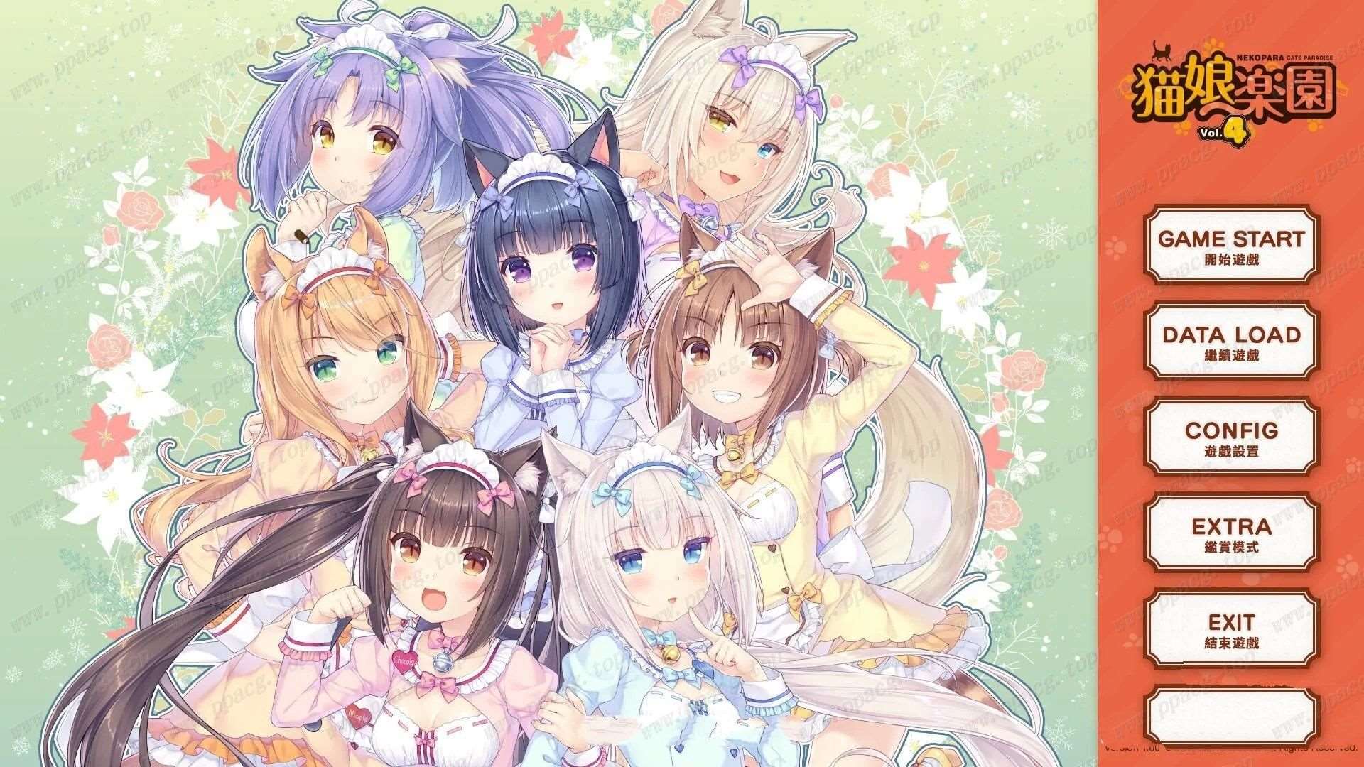 【大型ADV/中文/全动态】[艹猫四] NEKOPARA Vol. 4 官方中文硬盘版【5.9G/全CV/新作】-ACG宝库