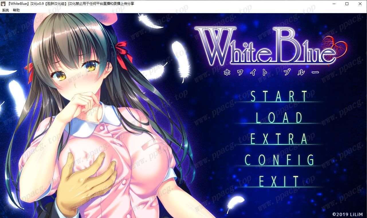 【邪恶绿帽ADV/脸肿汉化】  Blue~扭曲病栋物语 精翻汉化版+存档【2.2G/新汉化】-ACG宝库