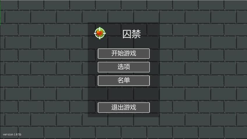 【横版射击ACT/汉化/全动态】囚禁 V1.05b 精翻汉化版★少女大战僵尸【新汉化】-ACG宝库