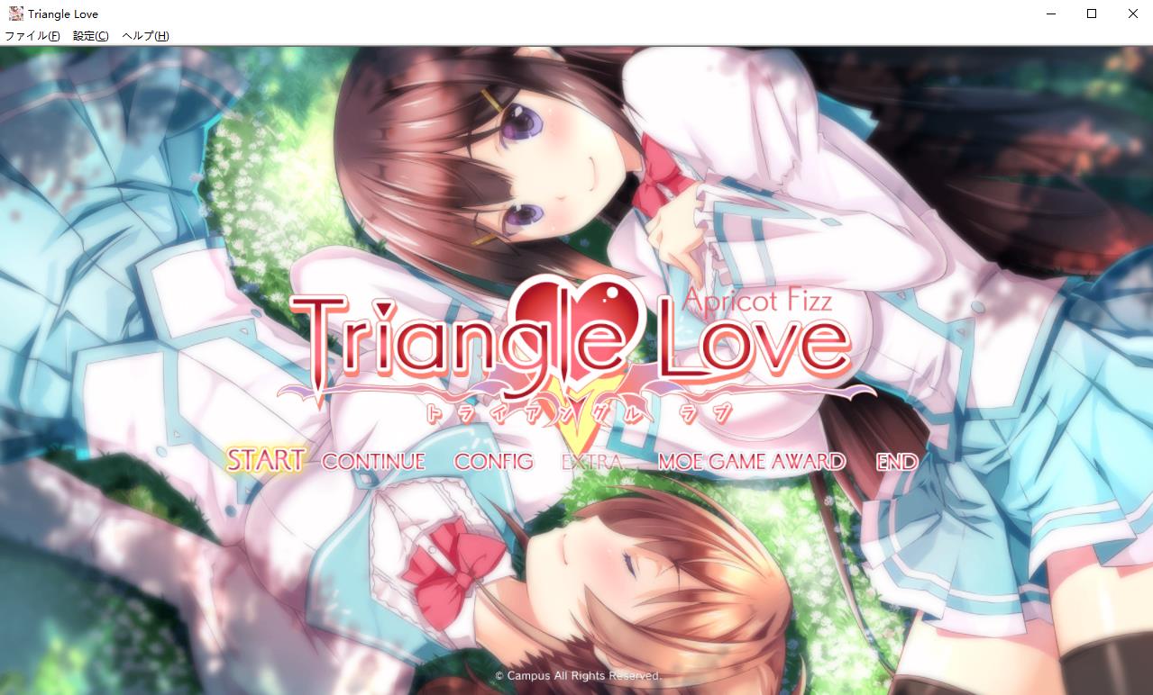 【GAI/新汉化/CV】Triangle Love 汉化硬盘版+存档【新汉化/800M】-ACG宝库