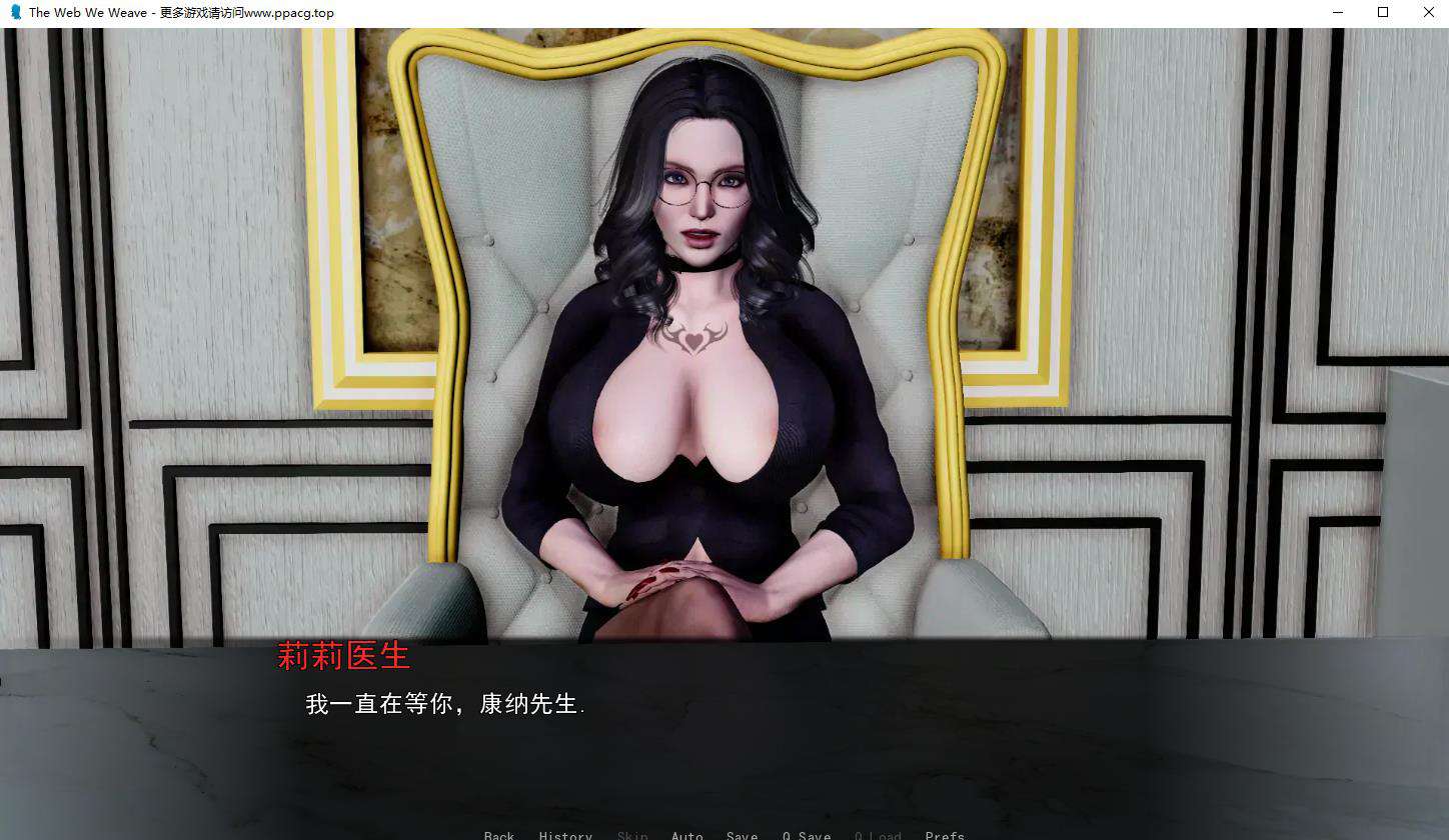 图片[1]-【欧美SLG/汉化/双版本】情感交织 V0.8 高压汉化版+全CG[PC+安卓]【400M/新汉化】-ACG宝库