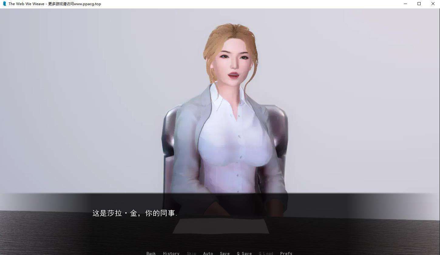 图片[4]-【欧美SLG/汉化/双版本】情感交织 V0.8 高压汉化版+全CG[PC+安卓]【400M/新汉化】-ACG宝库