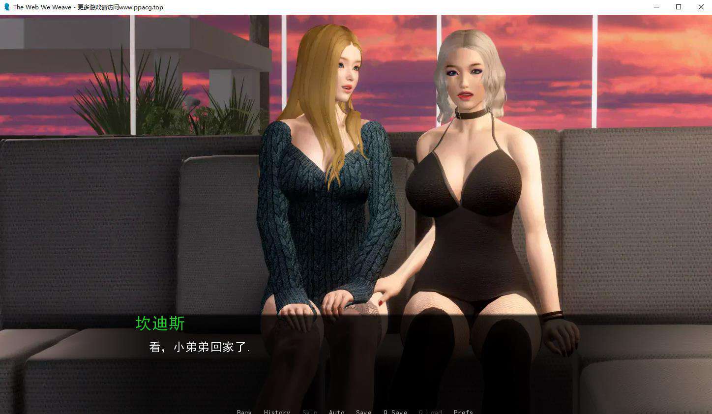 图片[5]-【欧美SLG/汉化/双版本】情感交织 V0.8 高压汉化版+全CG[PC+安卓]【400M/新汉化】-ACG宝库