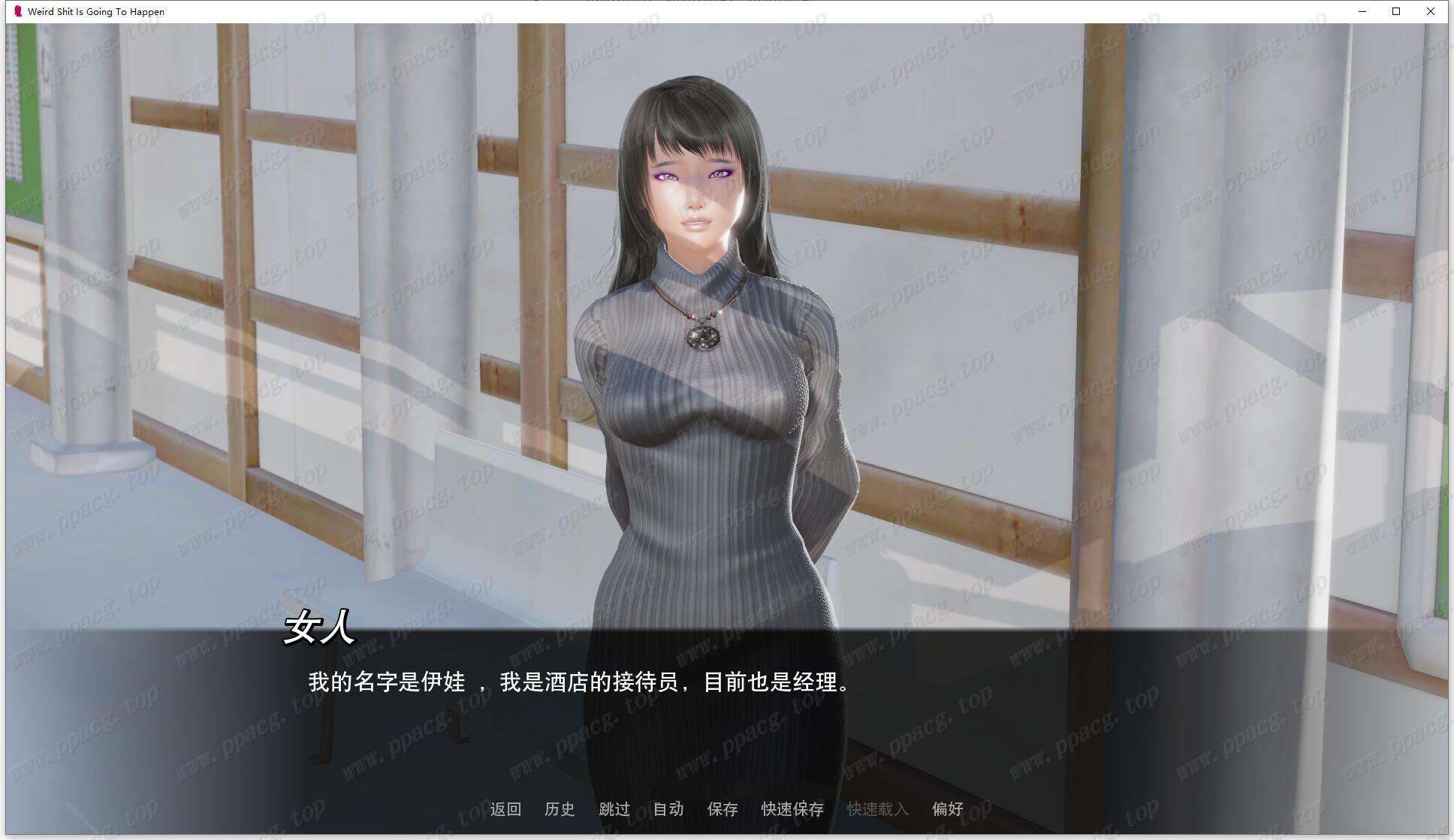 【欧美SLG/汉化/动态】旅店的奇妙冒险 V0.40 精翻汉化版+CG【新汉化/1.2G】-ACG宝库