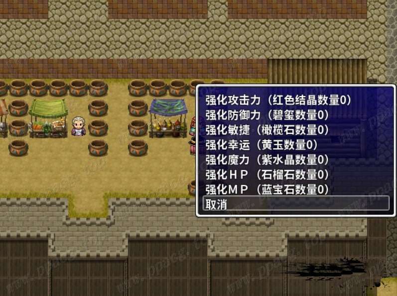 图片[2]-【RPG/中文】高塔之城的莉兹 STEAM官方中文步兵版+官方COS【600M】-ACG宝库