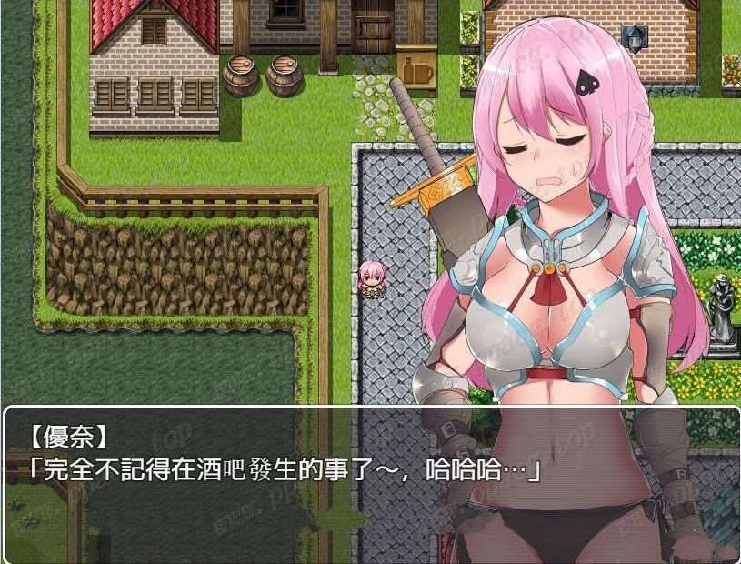 图片[1]-【RPG/中文】碧池传说！就、就说是误会啦！DL官方中文版+全CG【新作/PC+安卓/1.2G】-ACG宝库