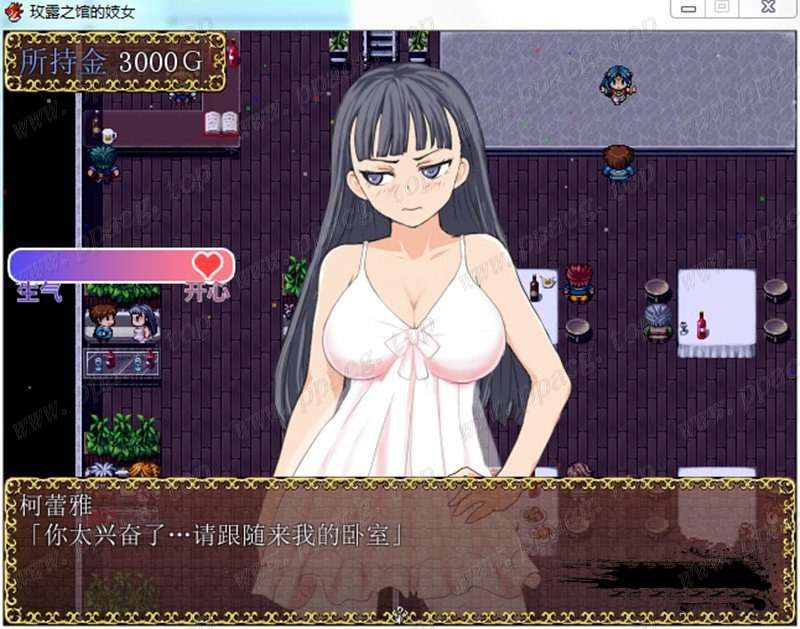 图片[3]-【RPG/汉化】玫露之馆的ji女Ver1.1 精翻汉化版 PC+安卓【600M】-ACG宝库