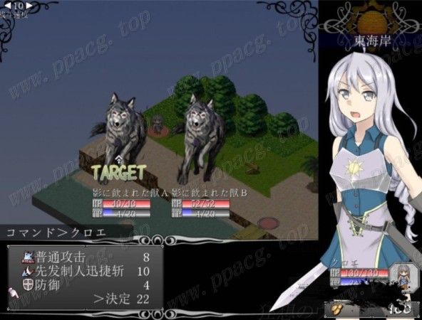 图片[2]-【日式RPG/汉化】狂想的瓦尔基莉亚！精修汉化版+存档+攻略【新汉化/多换装结局/200M】-ACG宝库