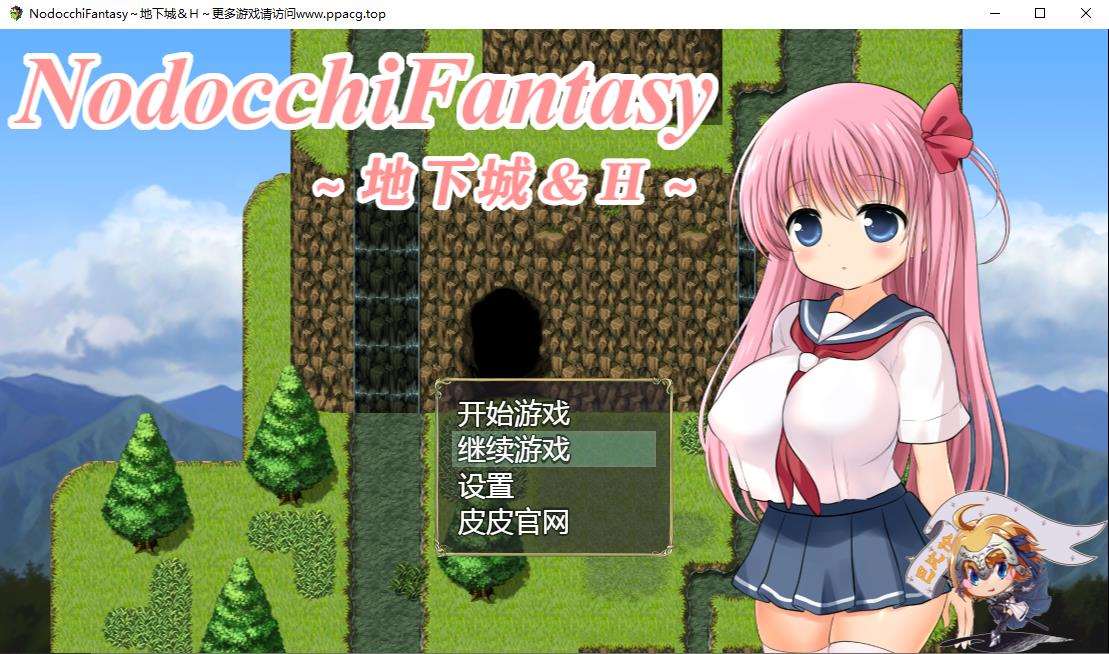 【RPG/汉化/全动态】NodocchiFantasy~地下城orERO 巴比伦汉化[PC+安卓]【6G/新汉化/礼包码】-ACG宝库