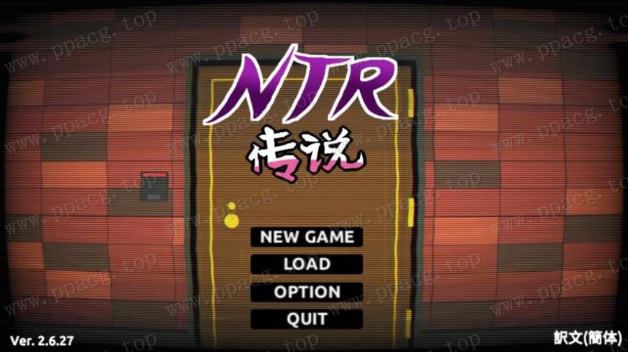 【互动SLG/中文/像素动态】NTR传说 V2.6.27官方中文版+存档【3月更新/600M/增加野外】-ACG宝库