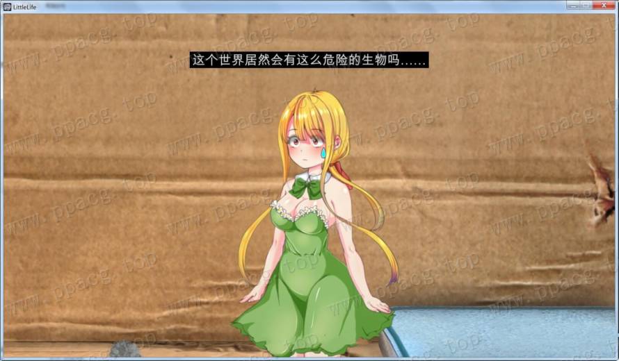 图片[1]-【养成SLG/汉化/全动态】小小的生命 little life V1.02 巴比伦完整汉化版【1G/全CV】-ACG宝库