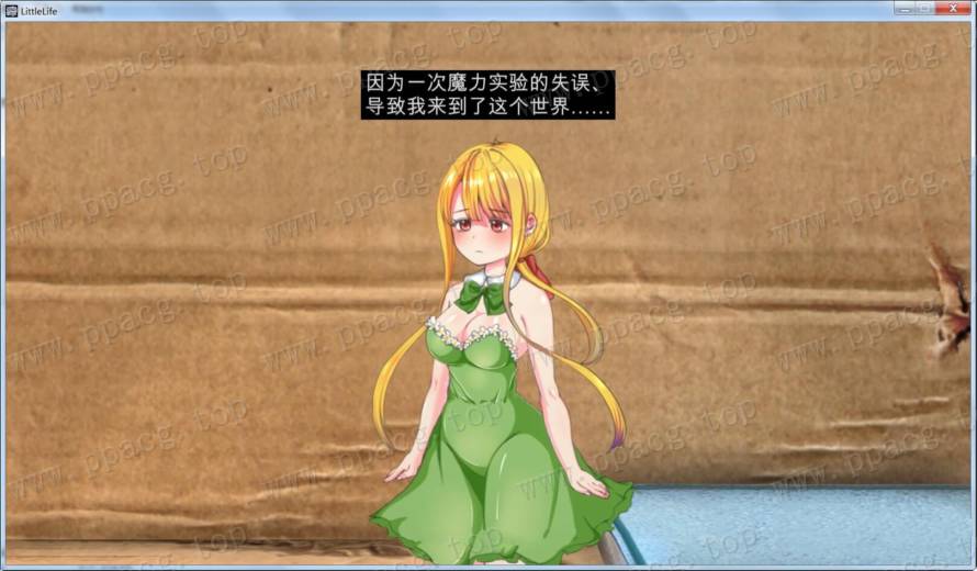 图片[5]-【养成SLG/汉化/全动态】小小的生命 little life V1.02 巴比伦完整汉化版【1G/全CV】-ACG宝库
