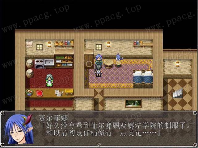 图片[2]-【RPG/汉化】黑丽的蕾娜外传：人鱼岛与城的圣女 V2.0 精修汉化版+全CG【新汉化/400M】-ACG宝库