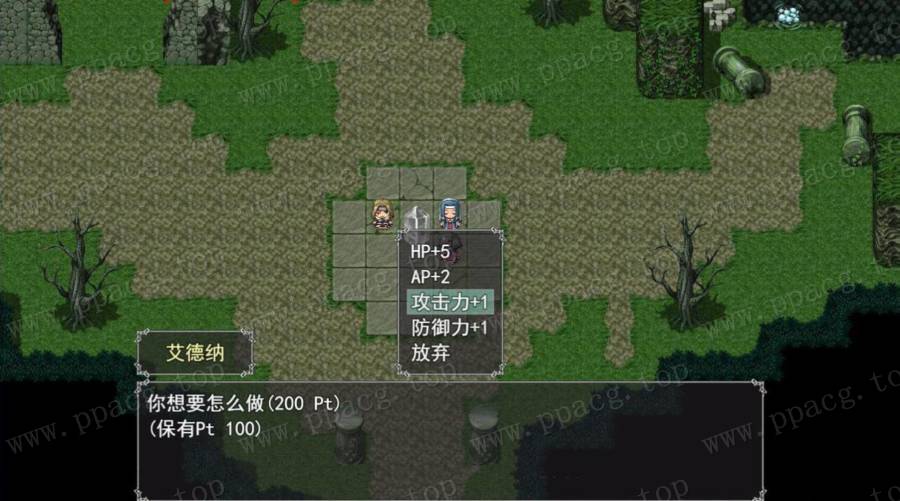 图片[3]-【RPG/汉化/全动态】灵魂拯救者！Soul Saver 完整精翻汉化版【500M】【新汉化/全CV】-ACG宝库