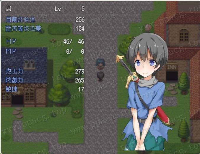 图片[2]-【RPG/汉化/动态CG】正太的任务：我的欧金金被瞄准了！汉化版 附礼包码【新汉化/PC+安卓/1G】-ACG宝库