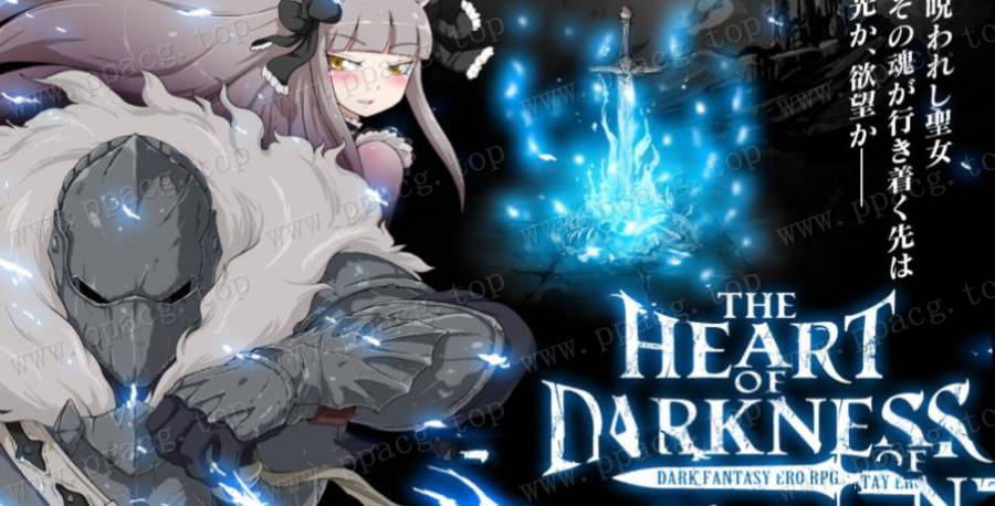 图片[1]-【精品RPG】[黑魂同人]黑暗之心·THE HEART OF DARKNESS V1.21【600M/更新】-ACG宝库