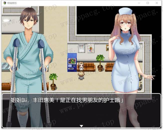 图片[2]-【探索解谜RPG/汉化】逃离深夜榨取病栋 精翻汉化完结版+CG【新汉化/PC+安卓/500M】-ACG宝库