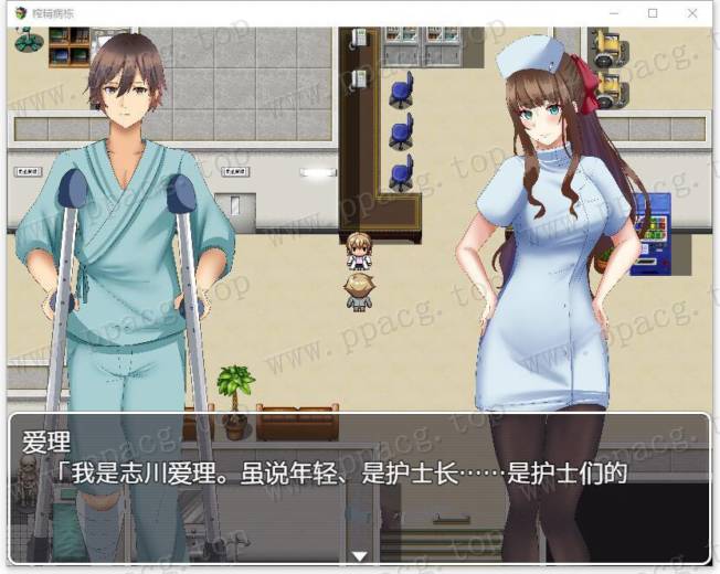 图片[3]-【探索解谜RPG/汉化】逃离深夜榨取病栋 精翻汉化完结版+CG【新汉化/PC+安卓/500M】-ACG宝库