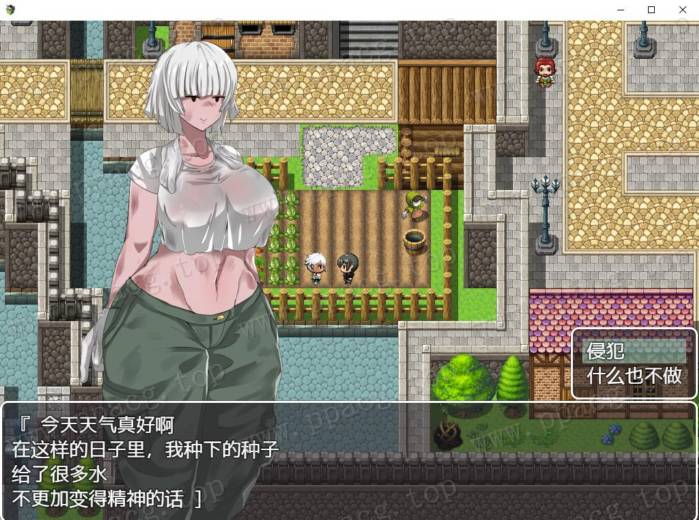 【探索RPG/汉化】NPC剑2：随意侵犯无法反抗女孩子的世界2！汉化版+CG【新汉化/1.4G】-ACG宝库