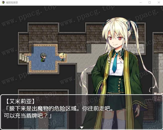 图片[1]-【RPG/汉化】C眠弄潮录！对高傲姐妹进行H的逆袭！[PC+安卓]【410M/新汉化】-ACG宝库