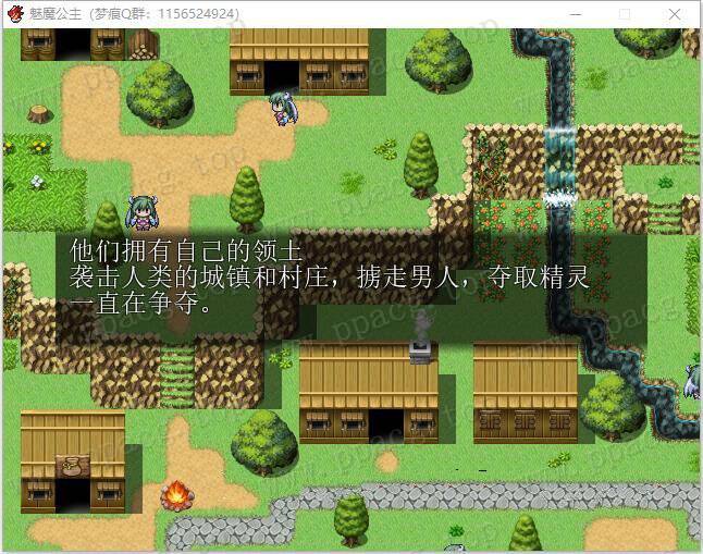 图片[2]-【RPG/汉化】魅魔公主-反向逆推大作战 云汉化版+全CG【新汉化/500M】-ACG宝库