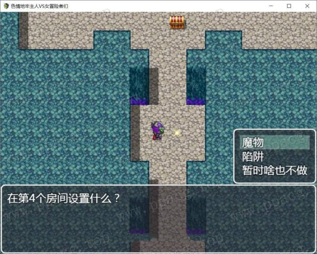 图片[2]-【策略RPG/汉化】ERO地牢主人VS女冒险家们 附礼包码【PC+安卓】【新汉化/600M】-ACG宝库