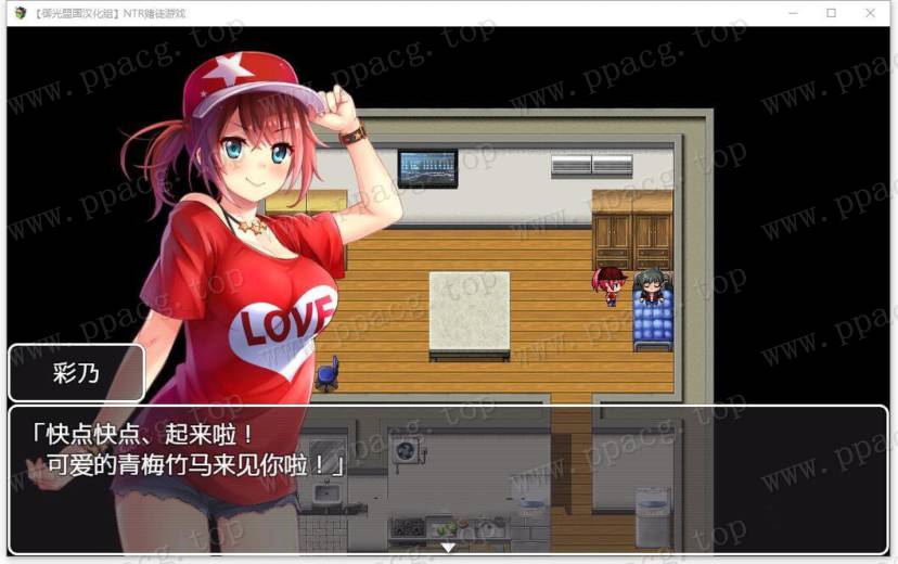 图片[2]-【RPG/汉化/动态CV】NTR赌徒游戏：以女友做赌注 御光精翻汉化【新汉化/PC+安卓/2.2G】-ACG宝库