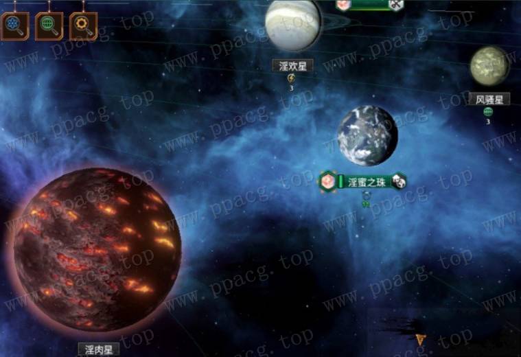 图片[5]-【大型SLG/中文】群星：STELLARIS V2.3.2 多彩银河绅士魔改1.40整合版【更新/12G】-ACG宝库