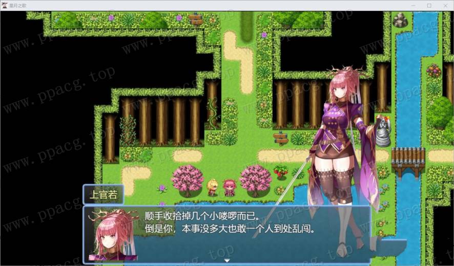 图片[2]-【RPG/中文/步兵】星月之歌-V1.00 STEAM官方中文步兵版+全CG包【300M/新作/中文配音】-ACG宝库