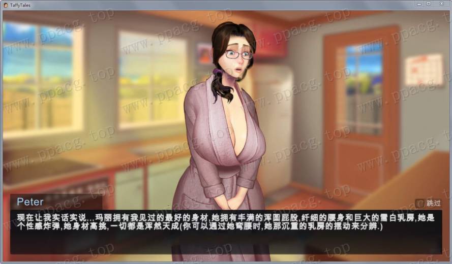 图片[5]-【欧美SLG/汉化/动态CG】太妃物语 V4.75a+V2.2b精翻汉化版+画廊全开【3月大更新/3G】-ACG宝库