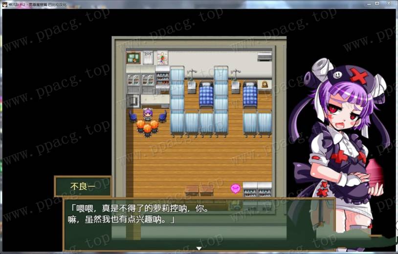 图片[2]-【RPG/汉化/动态】神风队长-奥卡 1+2全系列 完整精修汉化版[PC+安卓]【1.9G/全CV】-ACG宝库