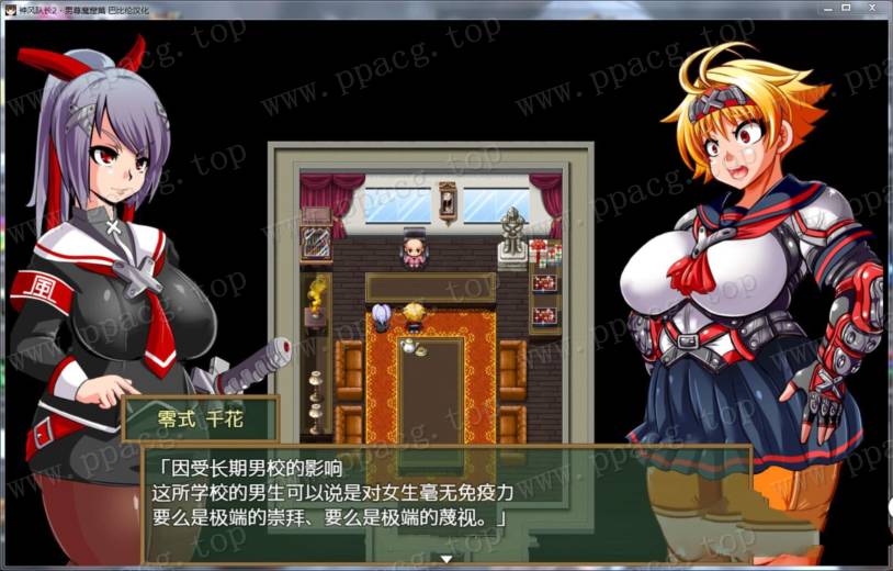 图片[5]-【RPG/汉化/动态】神风队长-奥卡 1+2全系列 完整精修汉化版[PC+安卓]【1.9G/全CV】-ACG宝库