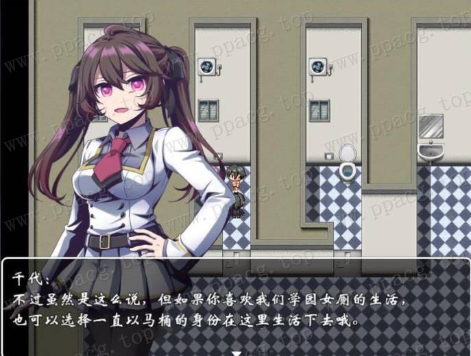 图片[2]-【RPG/中文】沦为女厕的马桶？学院篇！ 官方中文版 【500M/新作】-ACG宝库