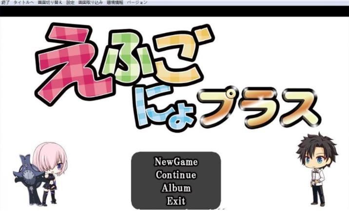 【战棋SLG/动态】FGO：加速时空 DL豪华升级200人版【2G/新作/全CV】-ACG宝库