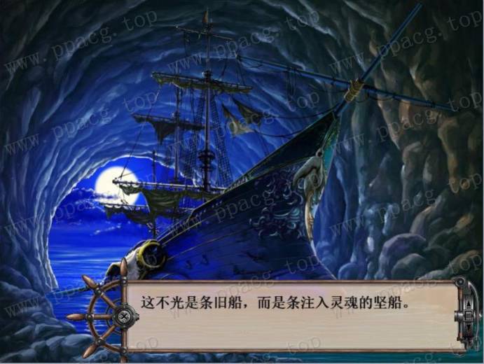 图片[1]-【SRPG/汉化】[E社] 空帝战骑：坠于黄昏之楔！精修汉化版+存档+CG包【新汉化/1.8G】-ACG宝库